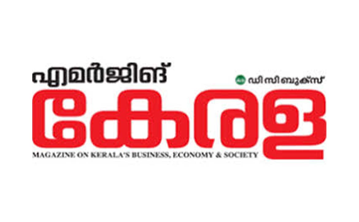Malayala Manorama